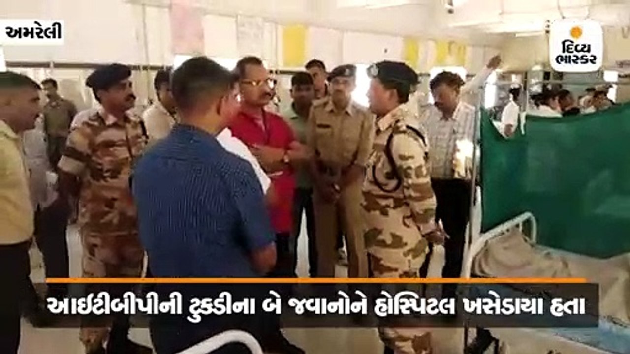 ચૂંટણી બંદોબસ્તમાં આવેલા ITBPના જવાનનું મોત, સર્પદંશ કે ઝેરી જીવડું કરડ્યાની શંકા