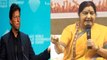No Pakistani Citizen or Soldier Died in Balakot Air Strike, says Sushma Swaraj | Oneindia News
