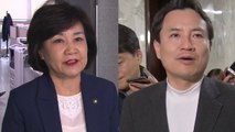 한국당, 5·18 망언 징계 결정...김순례, 당원권 정지 3개월 / YTN