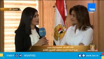 لقاء خاص مع السفيرة نبيلة مكرم وزيرة الدولة للهجرة وشؤون المصريين بالخارج