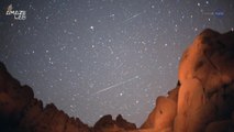 Round Out Earth Day 2019 with the Lyrid Meteor Shower