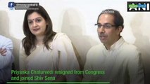 Priyanka Chaturvedi joins Shiv Sena, says 'Congress let me down'