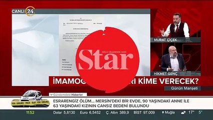 Çiçek’ten CHP’li İmamoğlu’na: Bu yaptığım suçtur