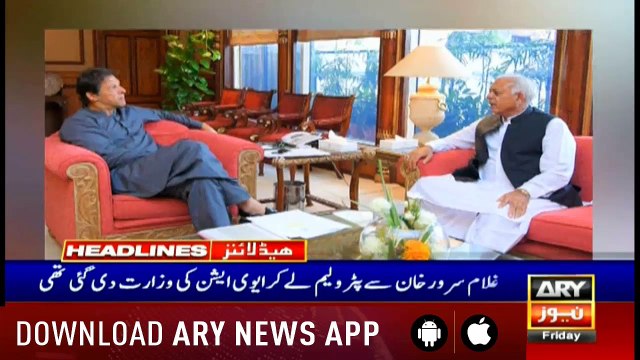 Headlines ARYNews 1400 19th April 2019