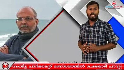 വീണാ ജോർജ്ജിനെ പരിഹസിച്ച് അഡ്വക്കേറ്റ് ജയശങ്കർ