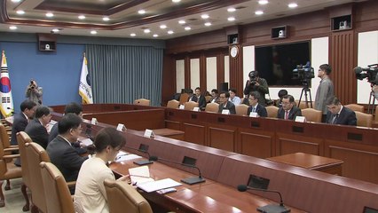 정부 "올해 수출 '상저하고'...하반기 반도체 개선 예상" / YTN