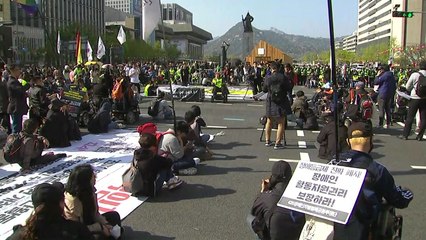 장애인 단체 "등급제 실질적 폐지·예산 확대" 촉구 / YTN