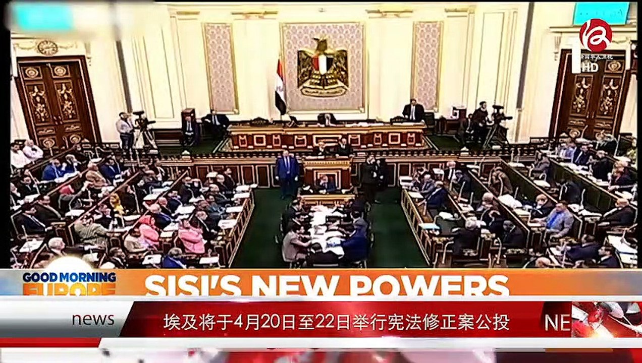想了解法国有什么时事新闻吗？