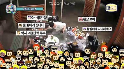 군위출장샵(24시출장마사지)(카톡btk88 주소bamtk.com)(군위콜걸)(군위출장마사지)ヰ군위모텔출장ヰ군위출장업소ヰ군위출장만남ヰ군위조건만남