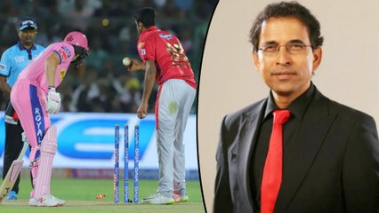 Harsha Bhogle's Tweet About Calling It Run Out And Not Mankad || Oneindia Telugu