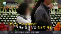 ‘얼굴 공개’ 안인득 “나도 불이익”