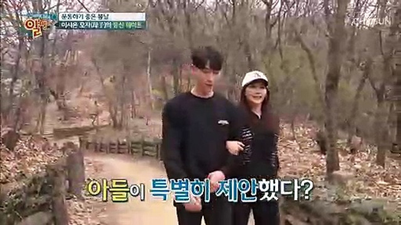 혈관 건강을 책임지는 커플 스트레칭 건강 비법