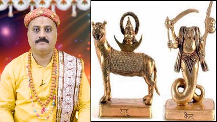 Rahu and Ketu birth story: जानें कैसे हुआ राहू केतु का जन्म | Boldsky