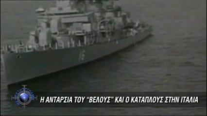 Με Αρετή & Τόλμη - Επεισόδιο 27 ΝΕΟΣ ΚΥΚΛΟΣ S03E27