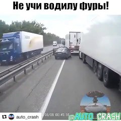 Des routiers piègent un automobiliste qui a voulu bloquer la route... Vengeance