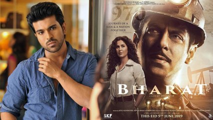 Salman Khan's Bharat: Ram Charan gives his Voice for Salman in Telugu Version | FilmiBeat