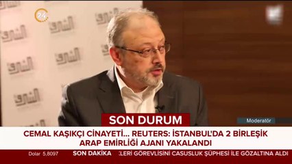 Cemal Kaşıkçı cinayeti