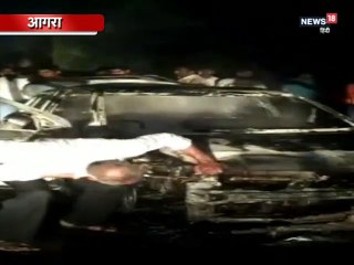 VIDEO: चुनाव ड्यूटी से घर लौट रहा था अधिकारी, अचानक कार बनी आग का गोला