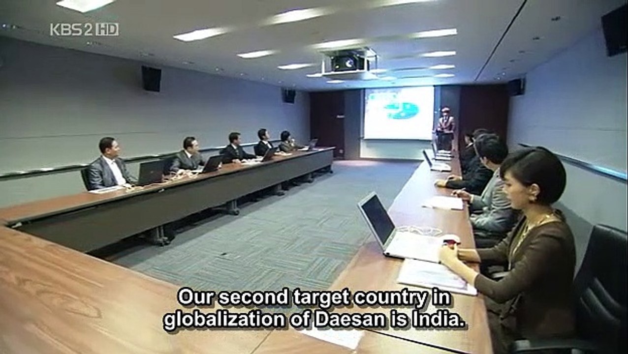 Hot Blood EP►SO 18