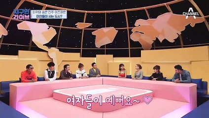 "여자들이 예뻐요♥"이즈미르와 이스탄불의 차이점은 미인들이 사는 도시?!