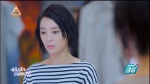 ลิขิตรักเมืองมายา EP.20 |ตอนที่ 20 |วันที่ 18 เมษายน 2562