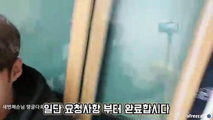 (홍성출장마사지) ##F 100%후불-【 Ø1Ø↔6648↔8529카톡SBS88】홍성출장안마, 홍성출장안마후기, 홍성출장안마'만족τ홍성출장안마'만족도1위 20대여대생의 최상위 서비스