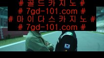 ✅필리핀마이다스호텔카지노✅ ベ 카지노사이트- ( 【￥ gca13。CoM ￥】 ) -ぞ강원랜드배팅방법す룰렛테이블わ강원랜드앵벌이の바카라사이트 ベ ✅필리핀마이다스호텔카지노✅