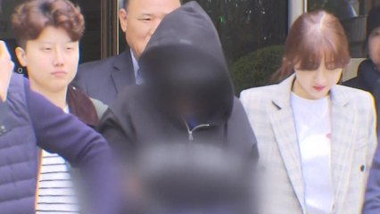'버닝썬 마약' 애나, 구속영장 기각 / YTN