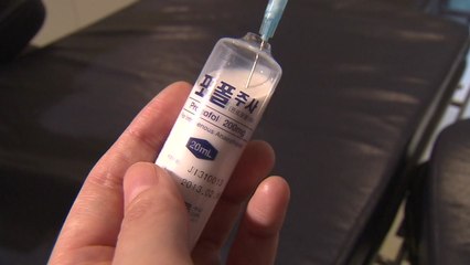 '프로포폴 사망 女' 의사 남자친구 영장 / YTN