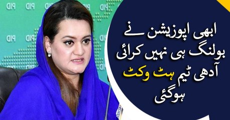 Half team bowled out before opposition even bowled: Marriyum Aurangzaib