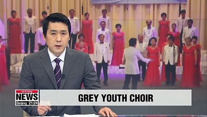Grey Youth Choir to perform on Carnegie Hall main stage