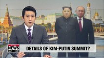 NHK says Kim-Putin summit expected to be held on April 25th in Vladivostok
