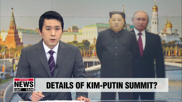 NHK says Kim-Putin summit expected to be held on April 25th in Vladivostok
