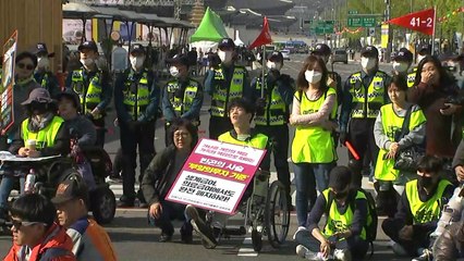 내일 장애인의 날..."사람답게 살고 싶다" / YTN