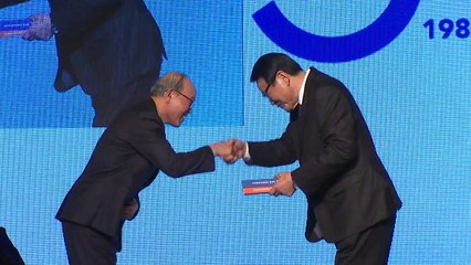 '창립 30주년' 국민체육진흥공단, 발전 과제 제시 / YTN