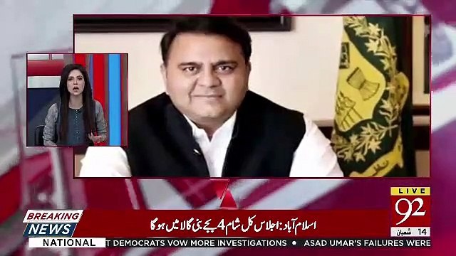 Cross Talk – 19th April 2019