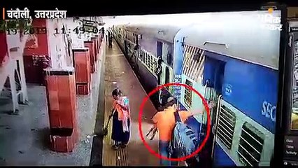 मौत के मुंह में फंसे यात्री के लिए भगवान बना आरपीएफ जवान; कमांडेंट ने जज्बे को सराहा