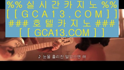 ✅중국소셜카지노✅  ✅온라인카지노-(^※【 twitter.com/hasjinju 】※^)- 실시간바카라 온라인카지노ぼ인터넷카지노ぷ카지노사이트づ온라인바카라✅  ✅중국소셜카지노✅