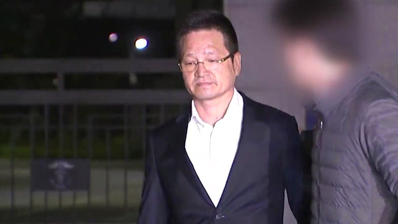 '김학의 키맨' 윤중천 예상 밖 구속영장 기각...검찰 수사 난항 / YTN