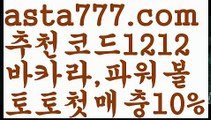 【베트맨】【❎첫충,매충10%❎】‍♂️카지노 가입즉시쿠폰【asta777.com 추천인1212】카지노 가입즉시쿠폰‍♂️【베트맨】【❎첫충,매충10%❎】