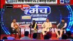 India News Chhattisgarh Manch, Ajay Chandrakar speaks on Lok Sabha Elections 2019