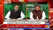 Analysis With Asif – 19th April 2019