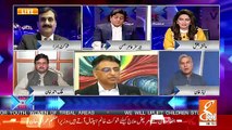 Face to Face with Ayesha Bakhsh – 19th April 2019