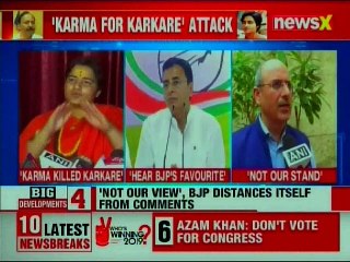 Sadhvi Pragya retracts statement on Heman Karake; SP-BSP alliance rally in Mainpuri