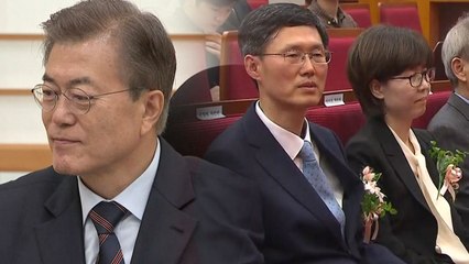 문 대통령, 이미선·문형배 재판관 임명...한국당 "오늘 광화문 총집결" / YTN