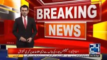 NAB raid ex-secretary Shahid Rafi house and arrest him on rental power case