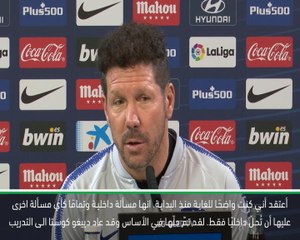 كرة قدم: الدوري الإسباني – مسألة كوستا قد حُلّت وسيعود الى التدريب – سيميوني