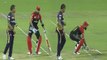 IPL 2019: Virat Kohli funny reaction when Sunil Narine’s attempt to Mankad him | वनइंडिया हिंदी