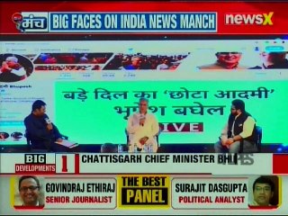 Chhattisgarh CM Bhupesh Bhagel: PM Modi can't seeks votes in name of Army in 2019 Polls
