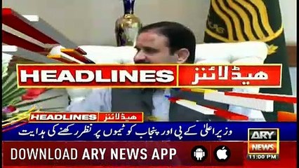 Headlines | ARYNews | 2300 | 19 April 2019